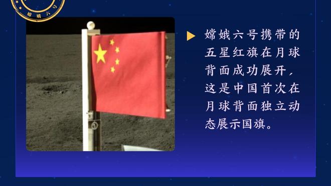 热议国足0-0塔吉克斯坦：进球被吹算亚足联报复吗？下场生死战